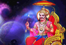 Photo of पैसों की किल्लत से छुटकारा पाने के लिए शनिवार के दिन जरूर करें ये टोटके