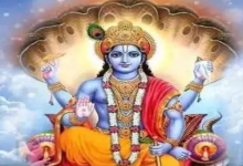 Photo of पौष माह में कब-कब है एकादशी व्रत