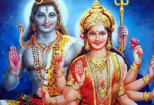 Photo of सोमवार के दिन क्या रहेगा शुभ मुहूर्त और राहुकाल का समय