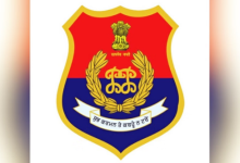 Photo of श्री गुरु ग्रंथ साहिब के गुम हुए 328 स्वरूपों के मामले में पुलिस का एक्शन