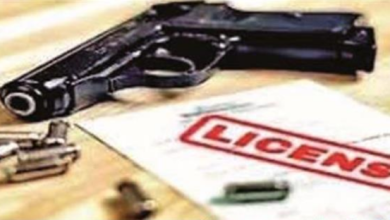 Photo of पंजाब: असला लाइसेंस धारकों  के लिए अहम खबर! जारी हो गए नए आर्डर