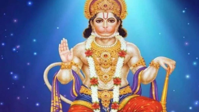 Photo of मंगलवार के दिन बन रहे ये शुभ-अशुभ योग