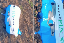 Photo of आरएस पुरा में पाकिस्तानी गुब्बारा मिलने से मचा हड़कंप