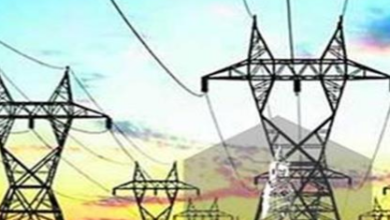 Photo of पंजाब में बिजली बिलों को लेकर बड़ा घोटाला
