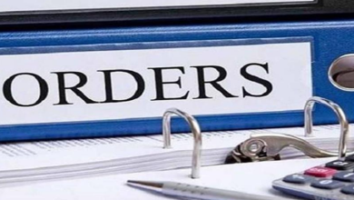 Photo of जम्मू में इन कमर्शियल प्रतिष्ठानों पर गिरेगी गाज!  DC ने दिए जांच के आदेश