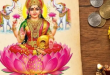 Photo of पंचांग से जानें, शुक्रवार के दिन का शुभ मुहूर्त व राहुकाल का समय