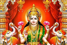 Photo of धन की देवी को प्रसन्न करने का महामंत्र, हर शुक्रवार करें श्री लक्ष्मी चालीसा का पाठ