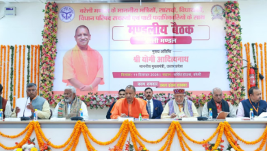 Photo of घुसपैठियों पर सीएम योगी सख्त, बरेली में अफसरों से कहा- अपनाएं जीरो टॉलरेंस की नीति