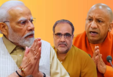 Photo of कौन बनेगा भाजपा का नया प्रदेश अध्यक्ष? 14 दिसंबर को नाम होगा फाइनल