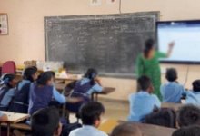 Photo of पंजाब के इस जिले के सभी स्कूलों को तुरंत छुट्टी के आदेश