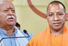 Photo of यूपी: सीएम योगी को लेकर संघ ने बनाया मास्टर प्लान, 2027 चुनावों की अभी से तैयारियां