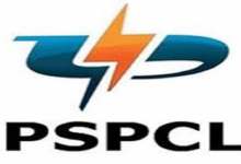 Photo of बिजली बिलों के घोटाले के बीच पंजाब पावरकॉम का 21 मीटर रीडरों पर बड़ा एक्शन