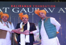 Photo of ACP प्रदीप खत्री को मिला भारत गौरव अवार्ड, नई दिल्ली में आयोजित समारोह में किया गया सम्मानित