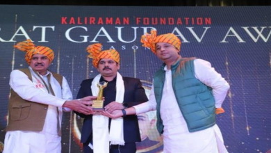 Photo of ACP प्रदीप खत्री को मिला भारत गौरव अवार्ड, नई दिल्ली में आयोजित समारोह में किया गया सम्मानित