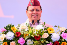 Photo of सीएम धामी नैनीताल व ऊधम सिंह नगर के दौरे पर