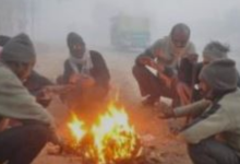 Photo of बिहार में बढ़ी ठिठुरन वाली ठंड, 6 जिलों का तापमान 10 डिग्री के नीचे