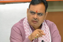 Photo of राजस्थान जनविश्वास अध्यादेश लागू, सरकार ने इन कानूनों में किया बदलाव