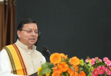 Photo of हरिद्वार में आयोजित अंतरराष्ट्रीय संस्कृत सम्मेलन में सीएम धामी ने की घोषणा