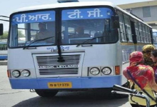 Photo of पंजाब में सरकारी बसों की हड़ताल को लेकर आई नई अपडेट