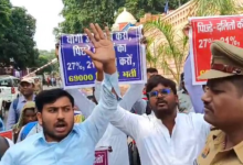 Photo of यूपी: 69000 शिक्षक भर्ती मामले का निस्तारण होने तक न कराएं ब्रिज कोर्स