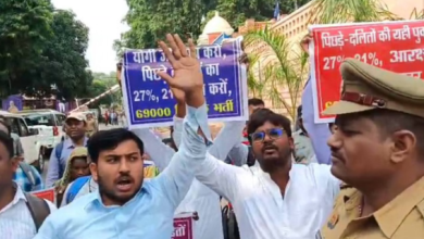 Photo of यूपी: 69000 शिक्षक भर्ती मामले का निस्तारण होने तक न कराएं ब्रिज कोर्स