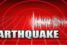 Photo of गुजरात के कच्छ में भूकंप, रिक्टर स्केल पर तीव्रता 4.4