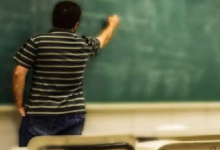 Photo of पाकिस्तानी यूनिवर्सिटी में क्यों पढ़ाई जा रही संस्कृत? सामने आई वजह