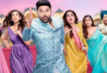 Photo of ओटीटी पर कब और कहां रिलीज होगी कपिल की फिल्म?