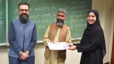 Photo of पाकिस्तान में पहली बार संस्कृत, गीता पढ़ेंगे बच्चे