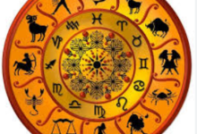 Photo of 20  दिसंबर 2025 का राशिफल