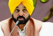 Photo of पंजाब: 30 दिसंबर को होगा पंजाब विधानसभा का विशेष सत्र