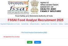 Photo of  फूड एनालिस्ट पदों पर सरकारी नौकरी पाने का सुनहरा मौका