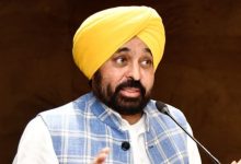 Photo of सीएम मान की श्री अकाल तख्त से अपील: गोलक का हिसाब लेने का लाइव टेलीकास्ट करें..