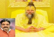 Photo of डिप्टी स्पीकर कृष्ण लाल मिड्ढा ने प्रेमानंद महाराज से की मुलाकात