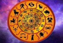 Photo of 31 जनवरी 2026 का राशिफल