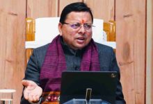 Photo of उत्तराखंड में परिवार रजिस्टर में अनियमितताओं पर धामी सरकार सख़्त