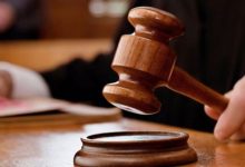 Photo of पॉक्सो, एनआई एक्ट, भ्रष्टाचार जैसे मुकदमों का तेजी से होगा निस्तारण