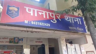 Photo of बिहार में माफियाओं का तांडव: शराब कारोबारियों ने घेरकर किया हमला