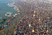 Photo of मौनी अमावस्या पर उमड़ा सैलाब, त्रिवेणी में 4 करोड़ श्रद्धालुओं ने लगाई पवित्र डुबकी