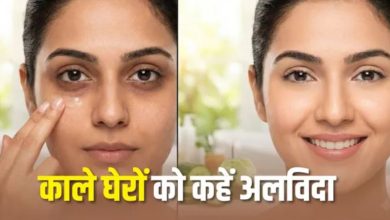 Photo of क्या आपकी आंखें आपकी उम्र ज्यादा दिखा रही हैं? बस ये एक स्किनकेयर रूटीन बदल देगा आपका लुक