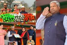 Photo of 77वां गणतंत्र दिवस: औरंगाबाद में आन-बान-शान से फहरा तिरंगा