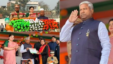 Photo of 77वां गणतंत्र दिवस: औरंगाबाद में आन-बान-शान से फहरा तिरंगा