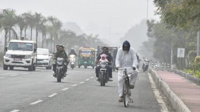 Photo of  राजस्थान में बढ़ेगी ठंड, शीतलहर और घने कोहरे का अलर्ट