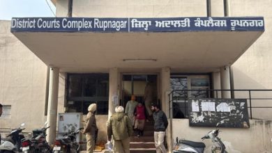 Photo of पंजाब में अदालतों को उड़ाने की धमकी: फिरोजपुर, मोगा और रोपड़ कोर्ट परिसर खाली करवाए गए