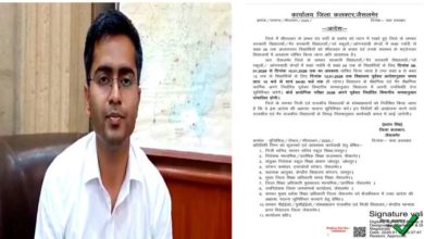 Photo of कड़ाके की ठंड के बीच बच्चों को मिली राहत, नर्सरी से 8वीं तक तीन दिन का अवकाश