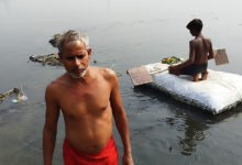 Photo of यमुना नदी में घट रही हैं देसी मछलियां, NGT का निर्देश- प्रवासन के लिए केंद्र और राज्य सरकार उठाएं कदम