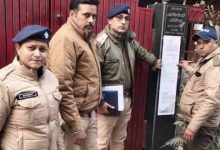 Photo of उर्मिला सनावर के घर पर पुलिस ने फिर से नोटिस चस्पा किए, मुश्किलें लगातार बढ़ती जा रही