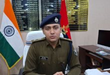 Photo of वैशाली को मिला नया पुलिस अधीक्षक, विक्रम सिंहाग ने संभाला पदभार