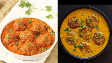 Photo of इस आसान रेसीपी से बनाये नरम और स्वादिष्ट कोफ्ते