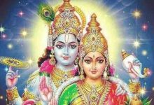 Photo of साल के पहले शुक्रवार पर करें ये दुर्लभ उपाय, पूरे साल नहीं होगी धन की कमी